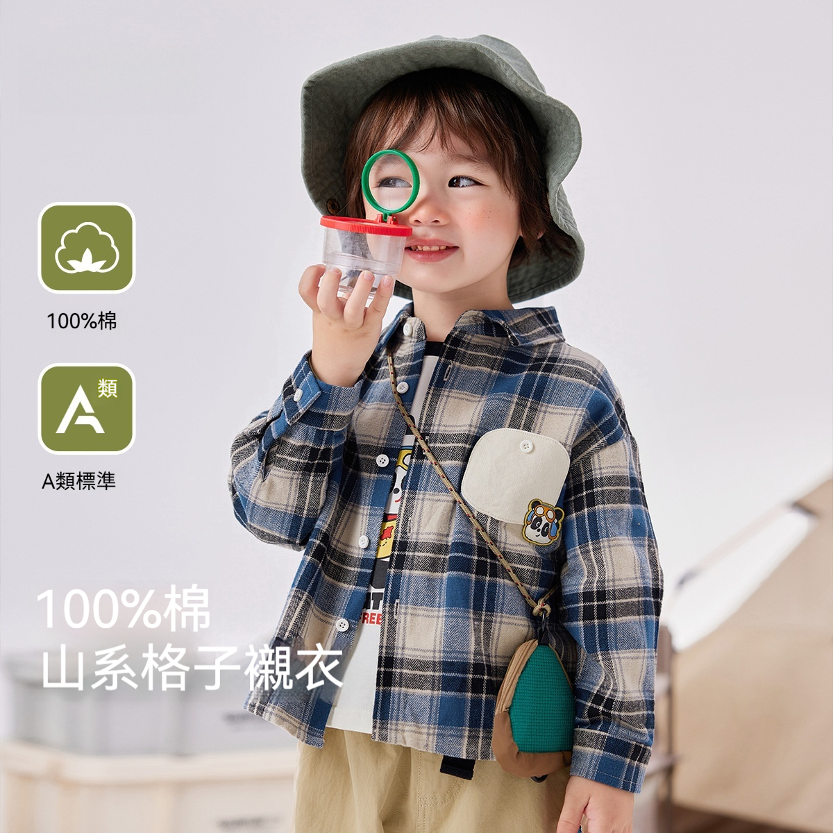 男童格子襯衫春裝女童襯衣春季寶寶外套兒童上衣