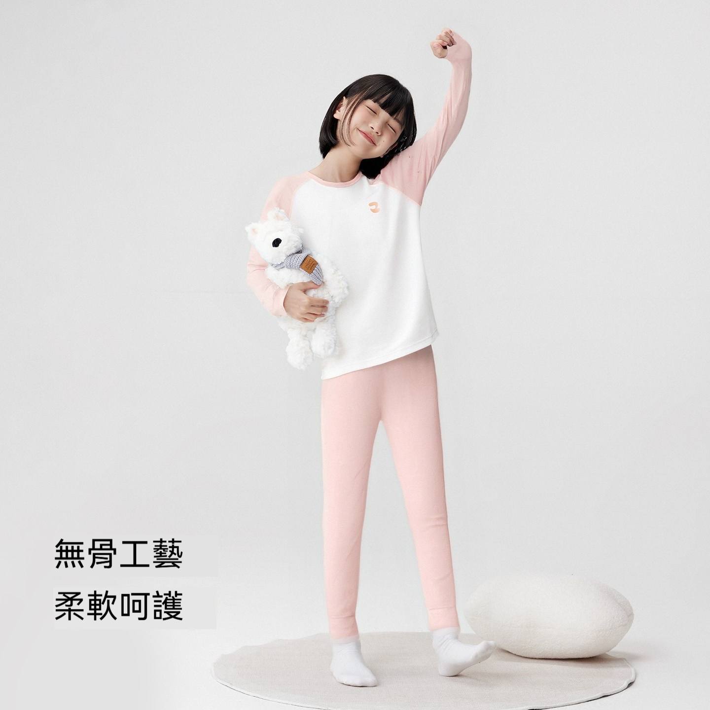 女童A類兒童秋衣卫生裤2026新款女童純棉抑菌磨毛絨感套裝
