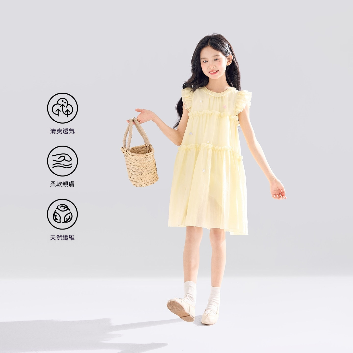 女童2026新夏連衣裙子女孩洋氣公主裙大童蛋糕裙
