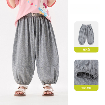 Girls' Physical Mosquito Repellent Pants Summer Clothes Girls' Pants 2026 Summer New Style Baby Girls' Casual Pants