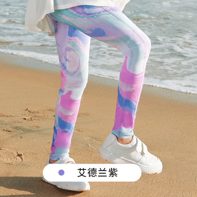 兒童防曬褲新款夏天防紫外線褲子女小孩高彈運動長褲