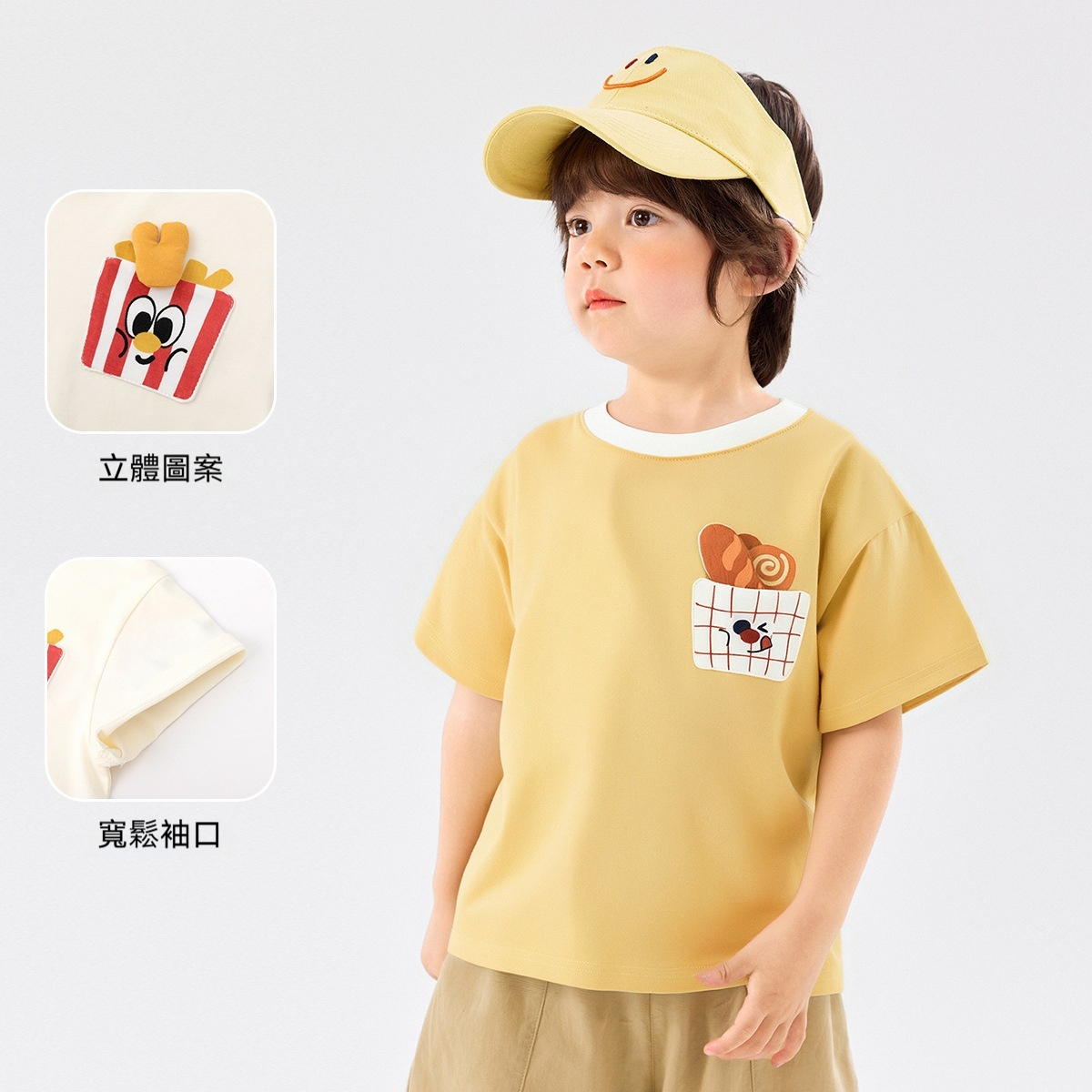 兒童t恤夏季男童短袖夏裝洋氣女童打底衫衣服寶寶上衣童裝T