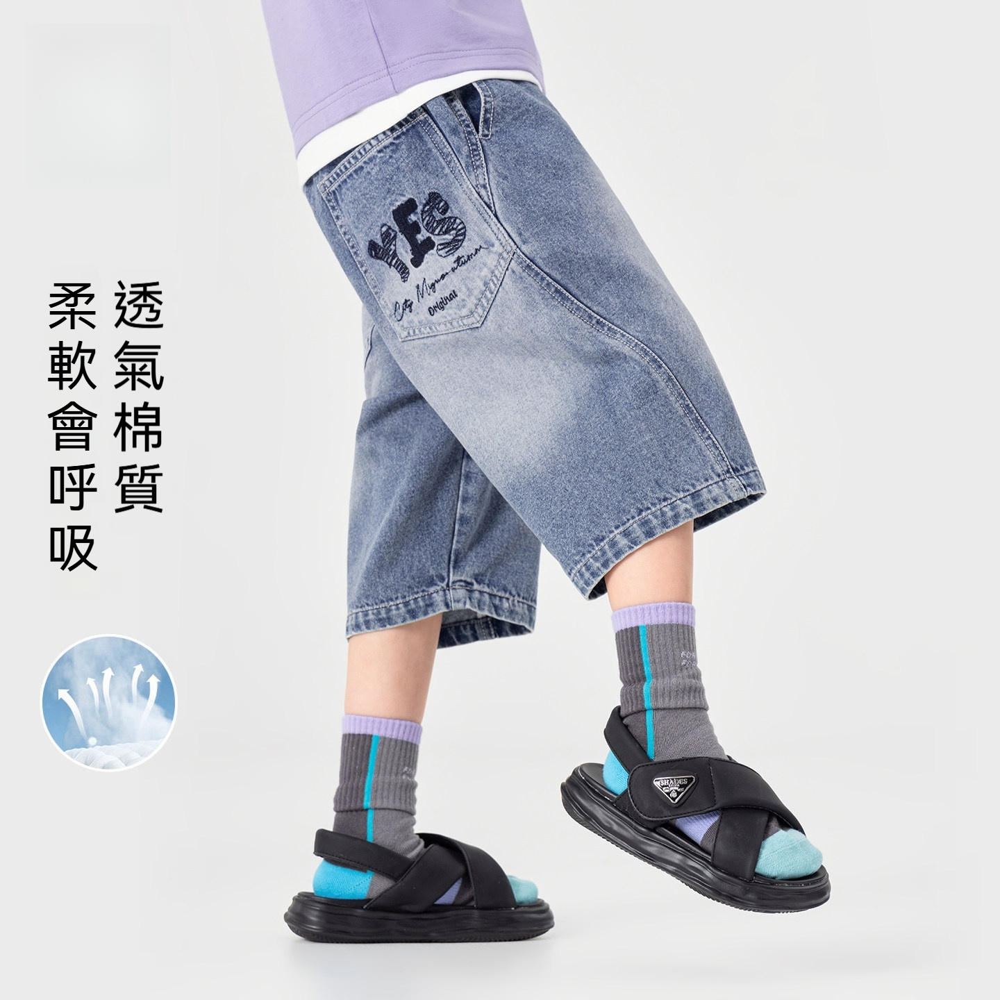 男童水洗牛仔褲夏季帥氣刺繡休閒褲兒童透氣休閒六分褲