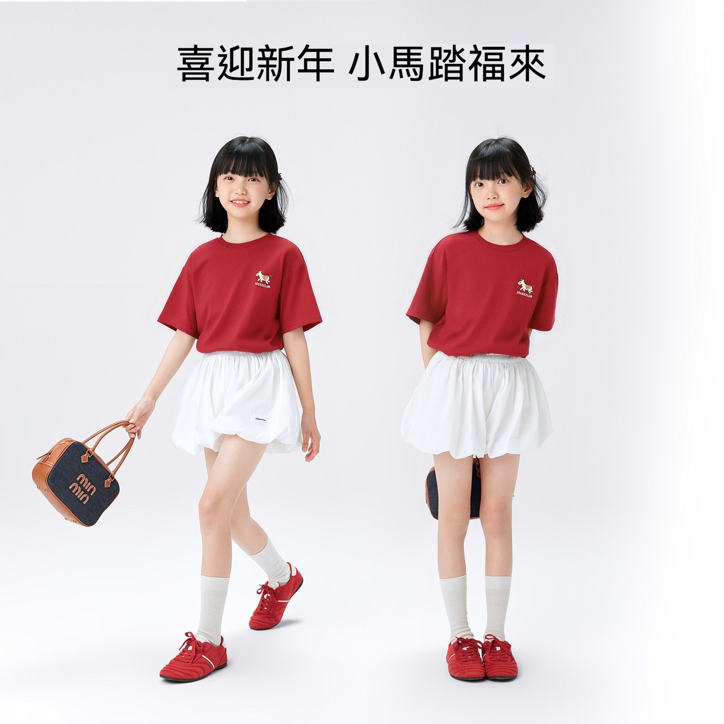 女童紅色T恤短袖兒童本命年夏季2026新款女孩大童上衣