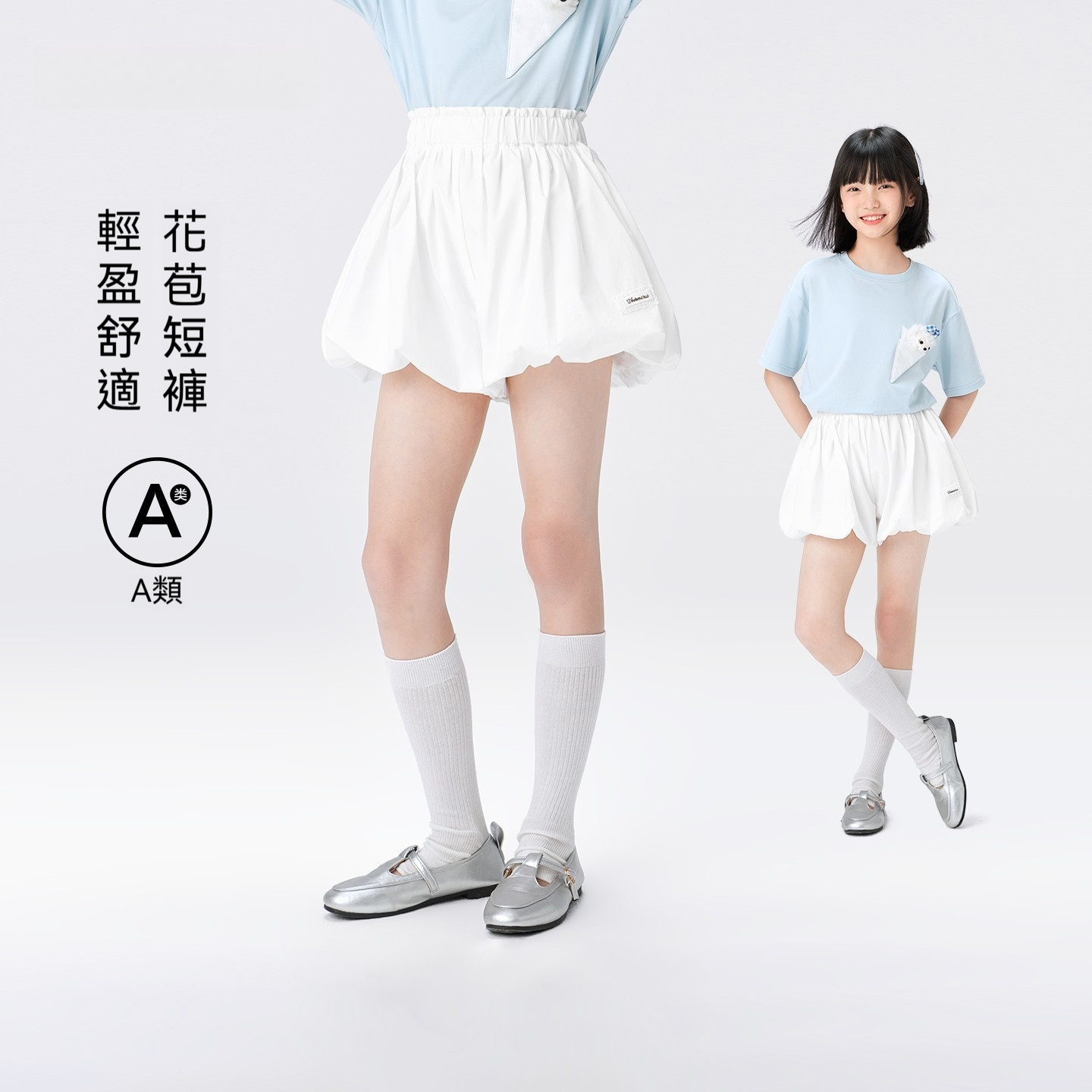 女童短裙原紗凉感蓬蓬裙2026新款夏裝中大童女孩花苞短褲