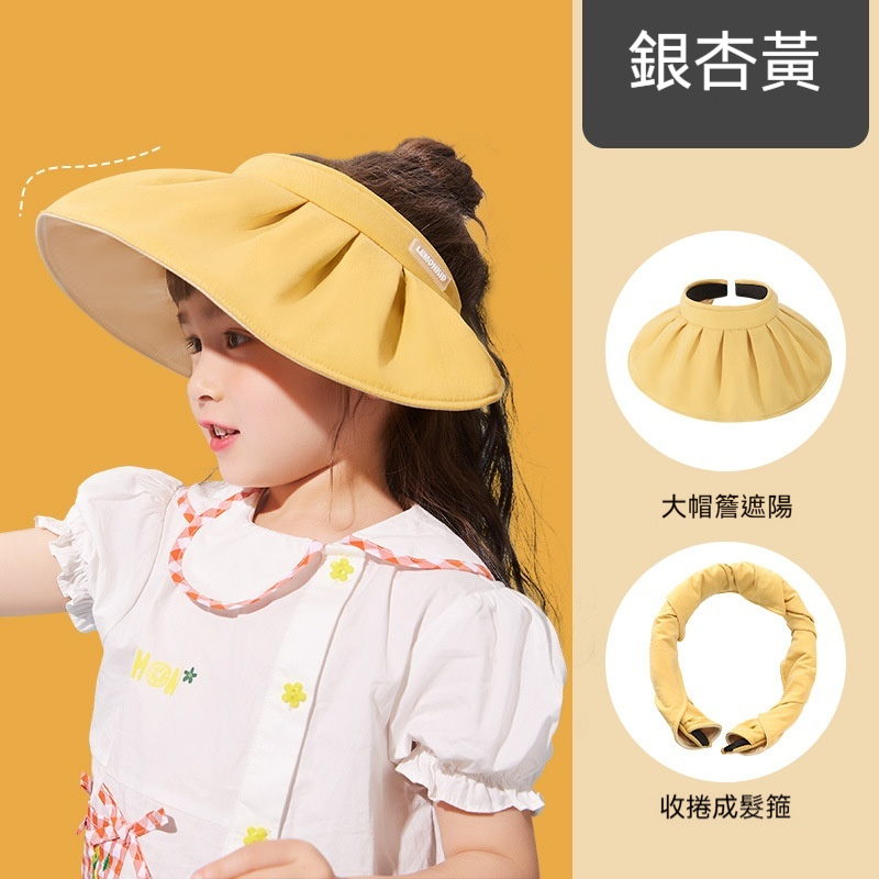 兒童軟簷夏帽女童防曬帽寶寶遮陽帽小孩大帽檐遮陽帽