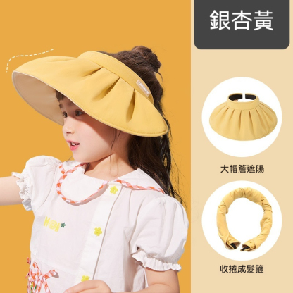 兒童軟簷夏帽女童防曬帽寶寶遮陽帽小孩大帽檐遮陽帽