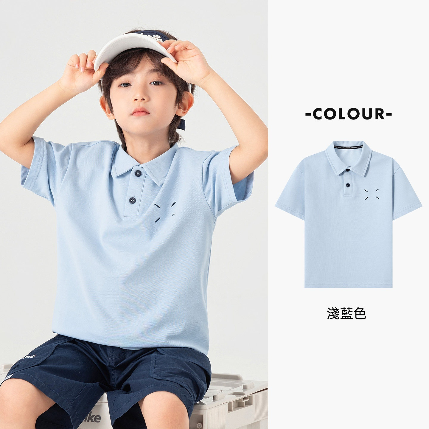 冰感抑菌隨身凉爽男童休閒polo衫夏季簡約刺繡兒童短袖T恤