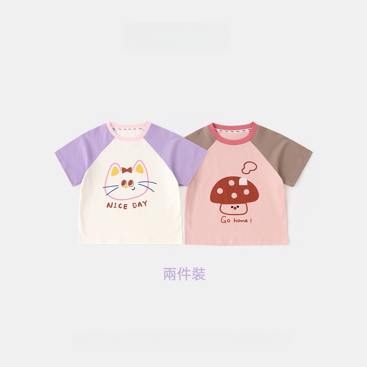 兒童短袖T恤夏季兩件裝寶寶體恤夏裝男寶半袖童裝