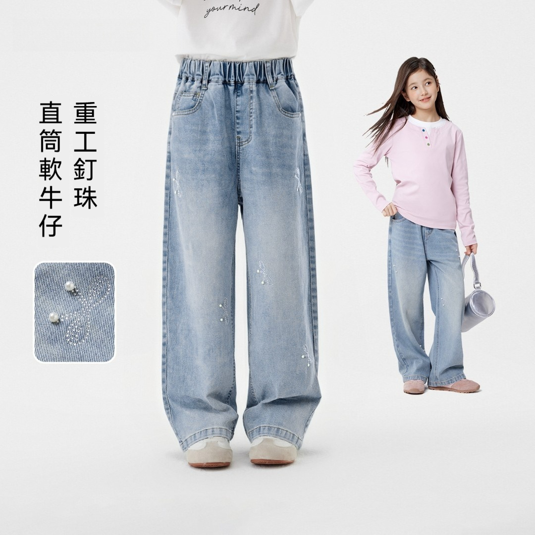 女童牛仔褲春秋款兒童春裝褲子2026新款中大童洋氣甜美直筒褲