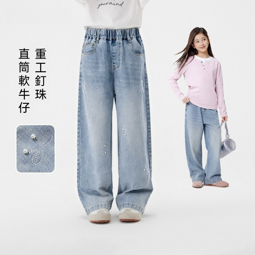 女童牛仔褲春秋款兒童春裝褲子2026新款中大童洋氣甜美直筒褲