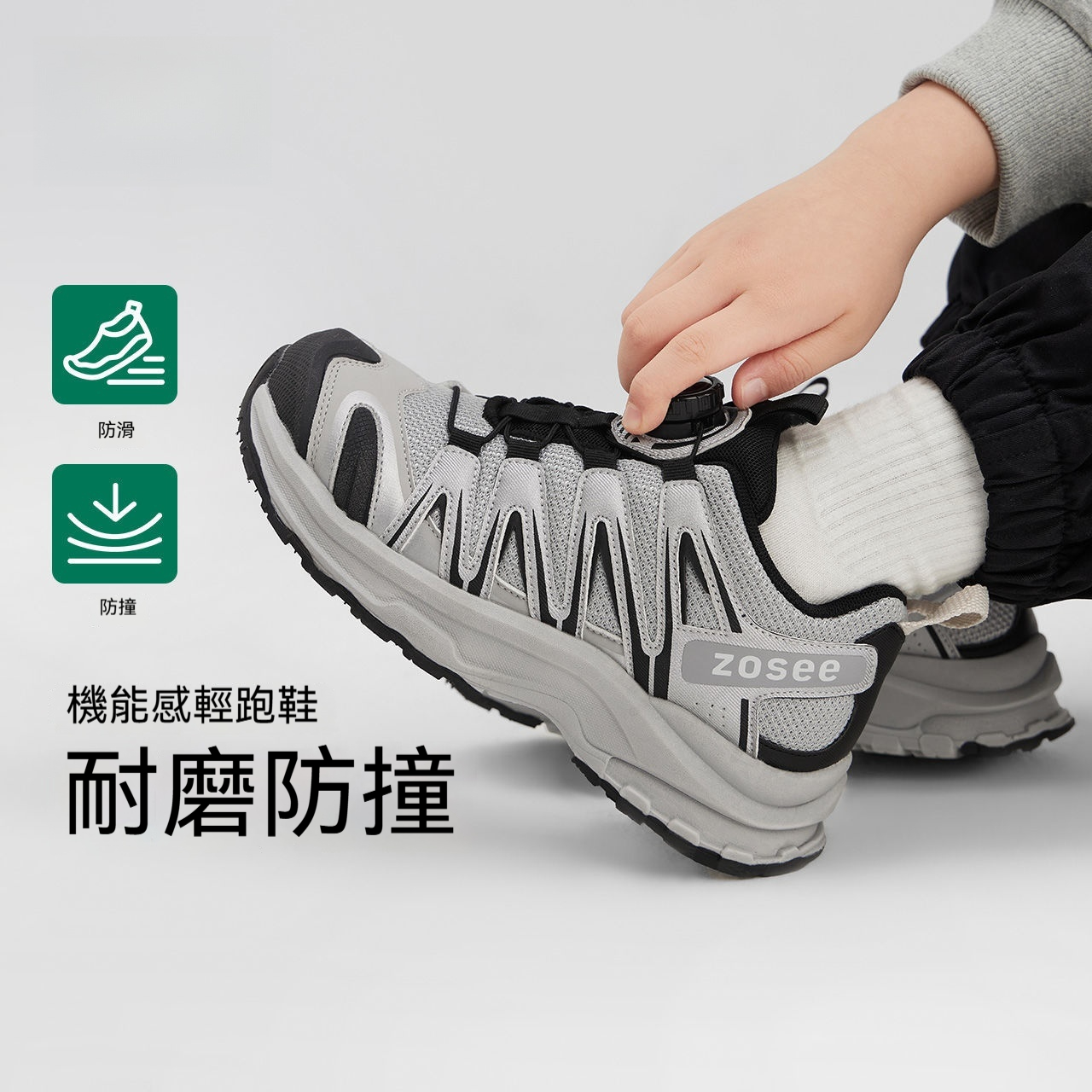 兒童運動鞋男童鞋子軟底秋冬跑步鞋加絨加厚保暖鞋女童旋鈕鞋