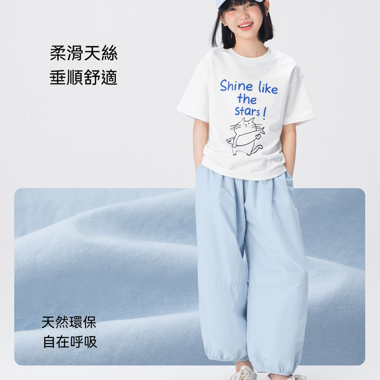 女童褲子夏季薄款兒童天絲爽滑氣球褲2026新款大童夏裝防蚊褲