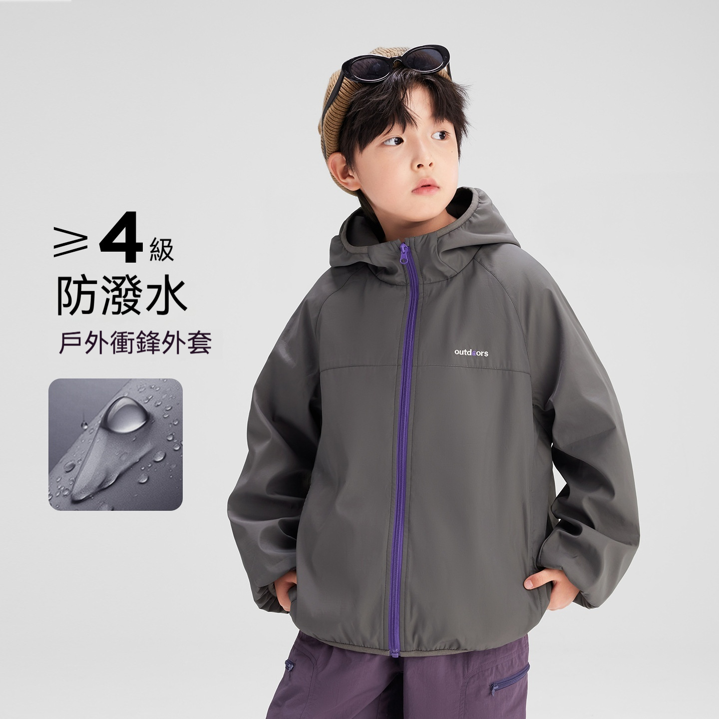 男童加絨外套2026新款兒童衝鋒軟殼上衣秋冬季抓絨一體絨