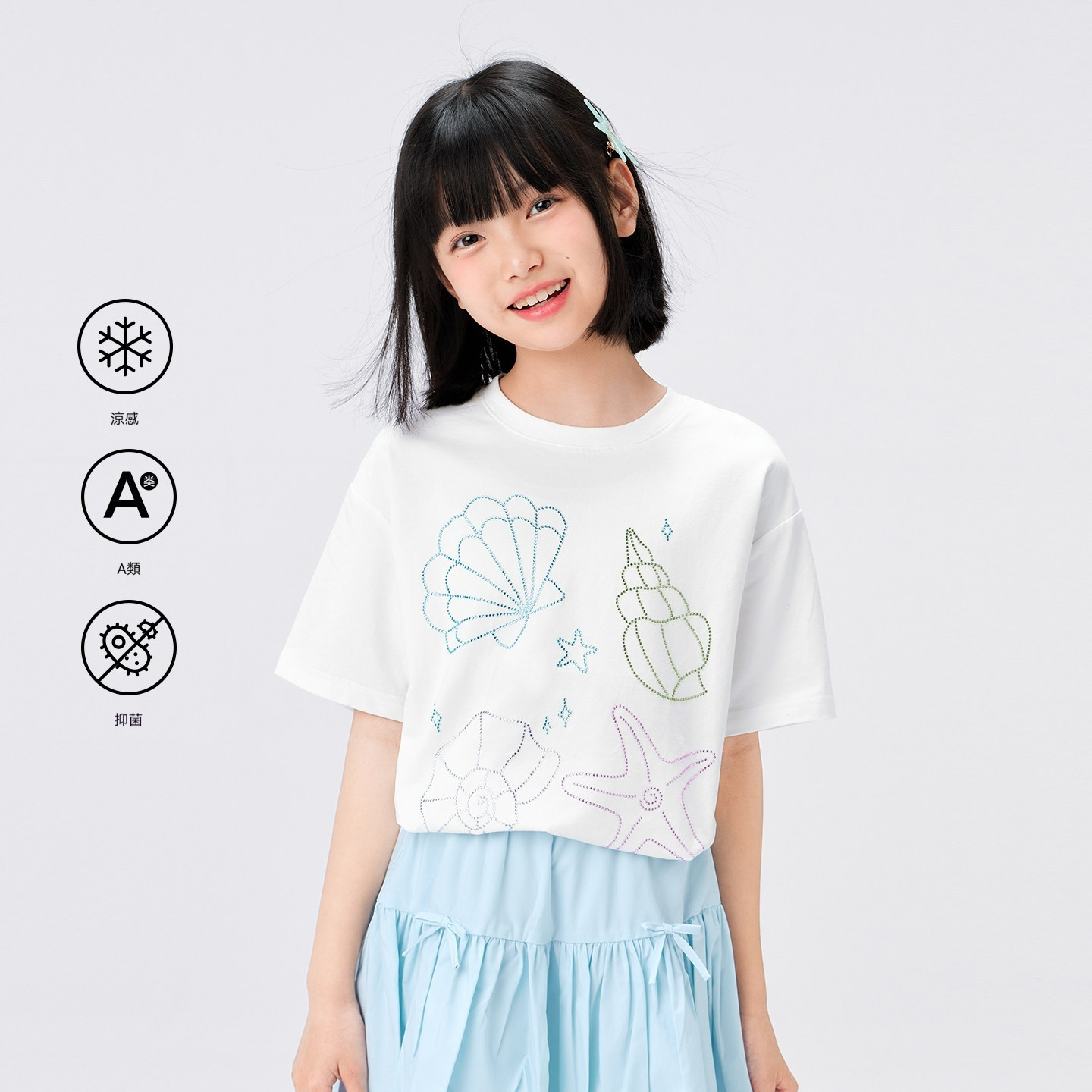 兒童短袖T恤女童夏季凉凉T2026新款女孩大童A類半袖上衣
