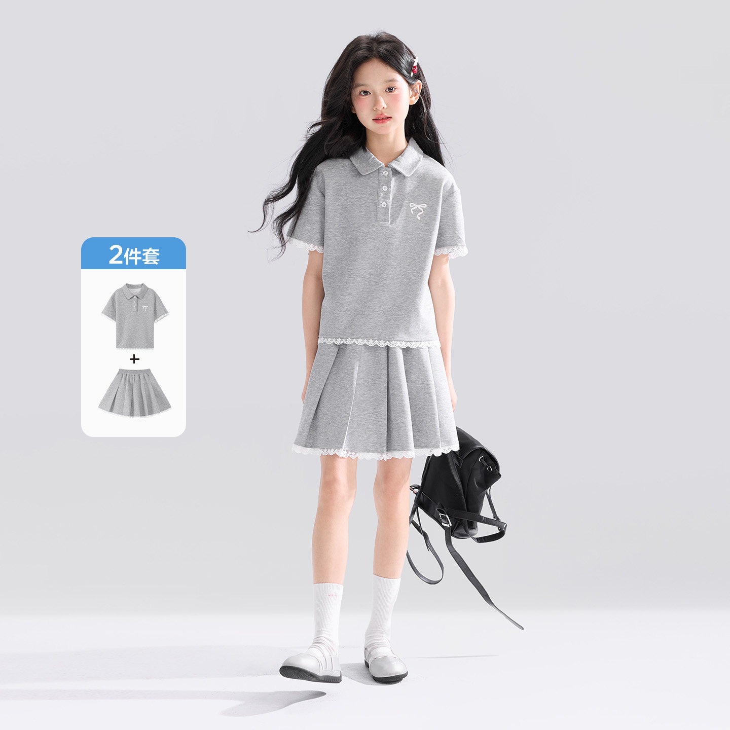 女童夏套裝2026女兩件套短袖polo衫百褶裙套裝