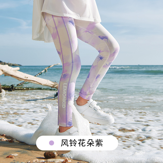兒童防曬褲新款夏天防紫外線褲子女小孩高彈運動長褲