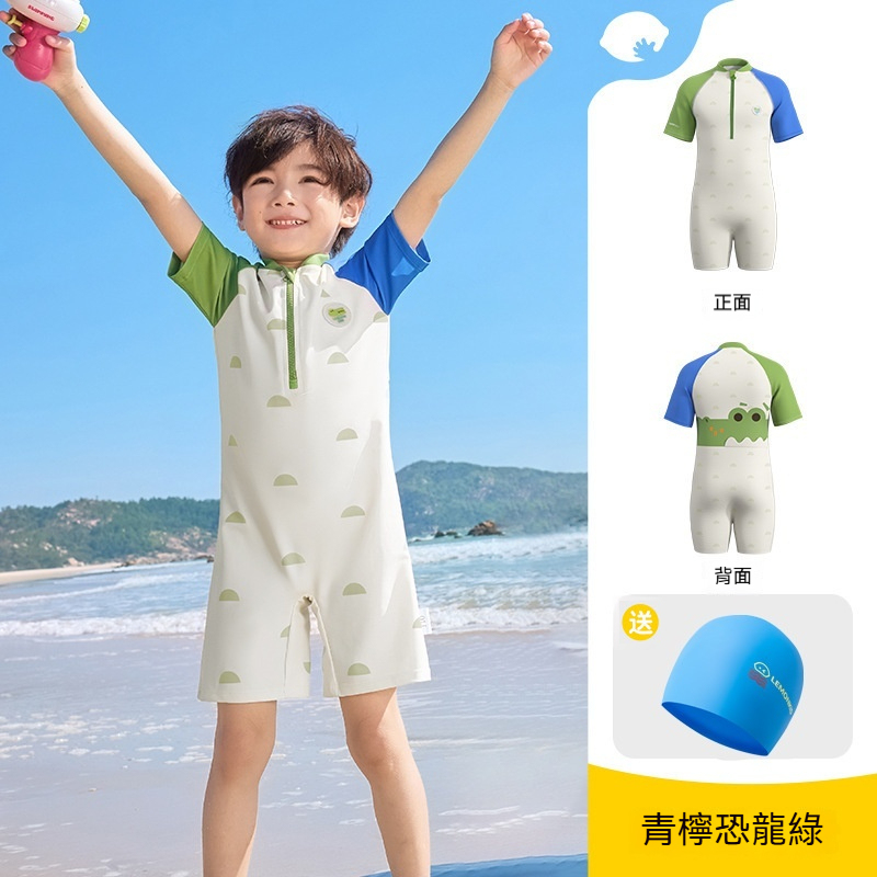 兒童泳衣連體男女孩短袖防曬中小童分體游泳泡溫泉裝備