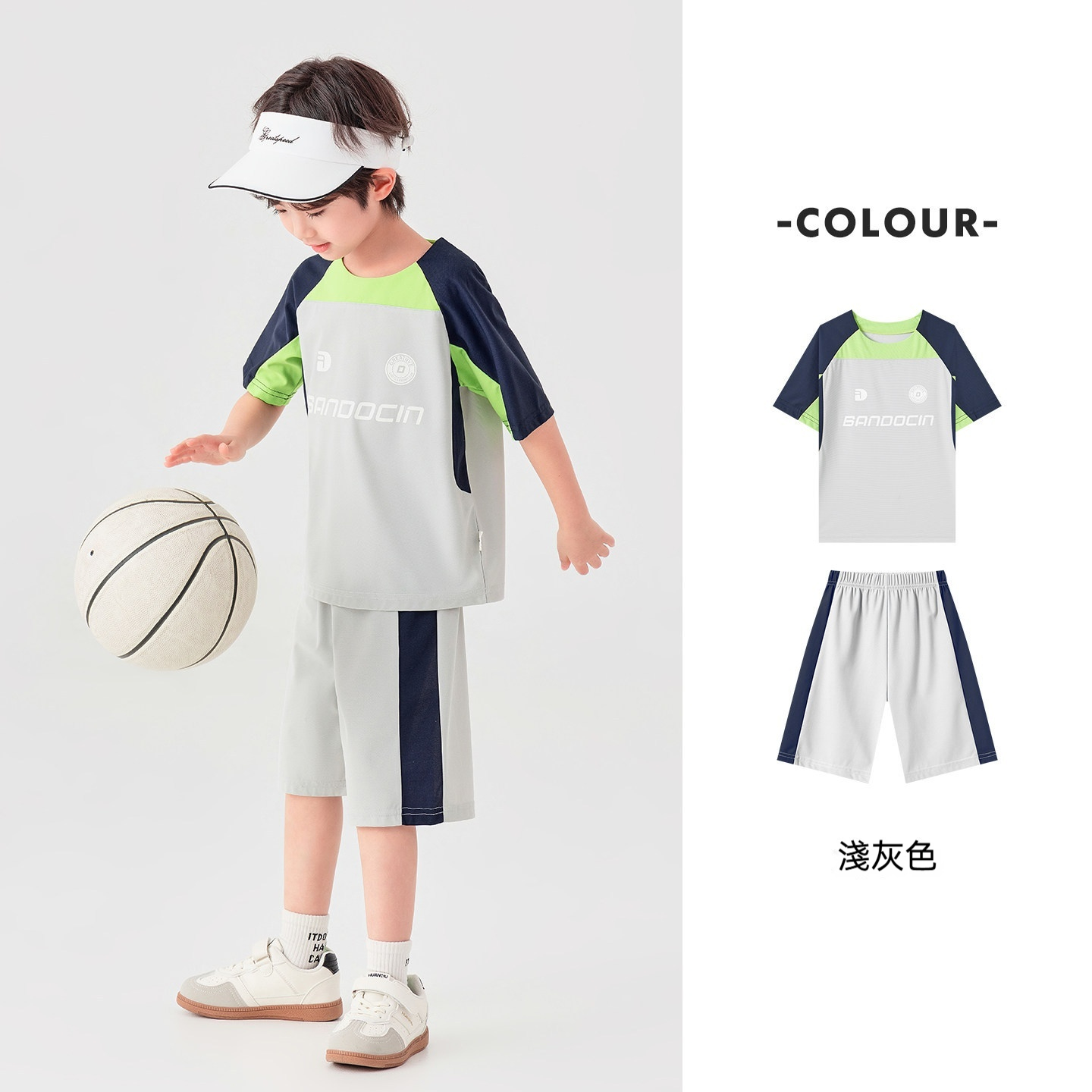 男童套裝夏季訓練跑步運動拼色插肩袖T恤短褲兒童兩件套