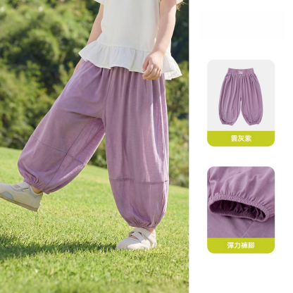 Girls' Physical Mosquito Repellent Pants Summer Wear Girls' Pants 2026 Summer New Style Baby Girls' Casual Pants