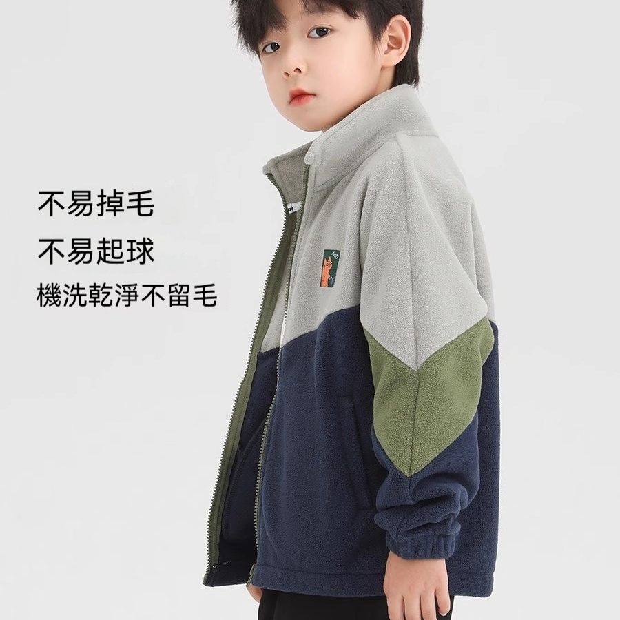 兒童搖粒絨外套2026新款男童加絨秋冬裝內搭男孩上衣洋氣