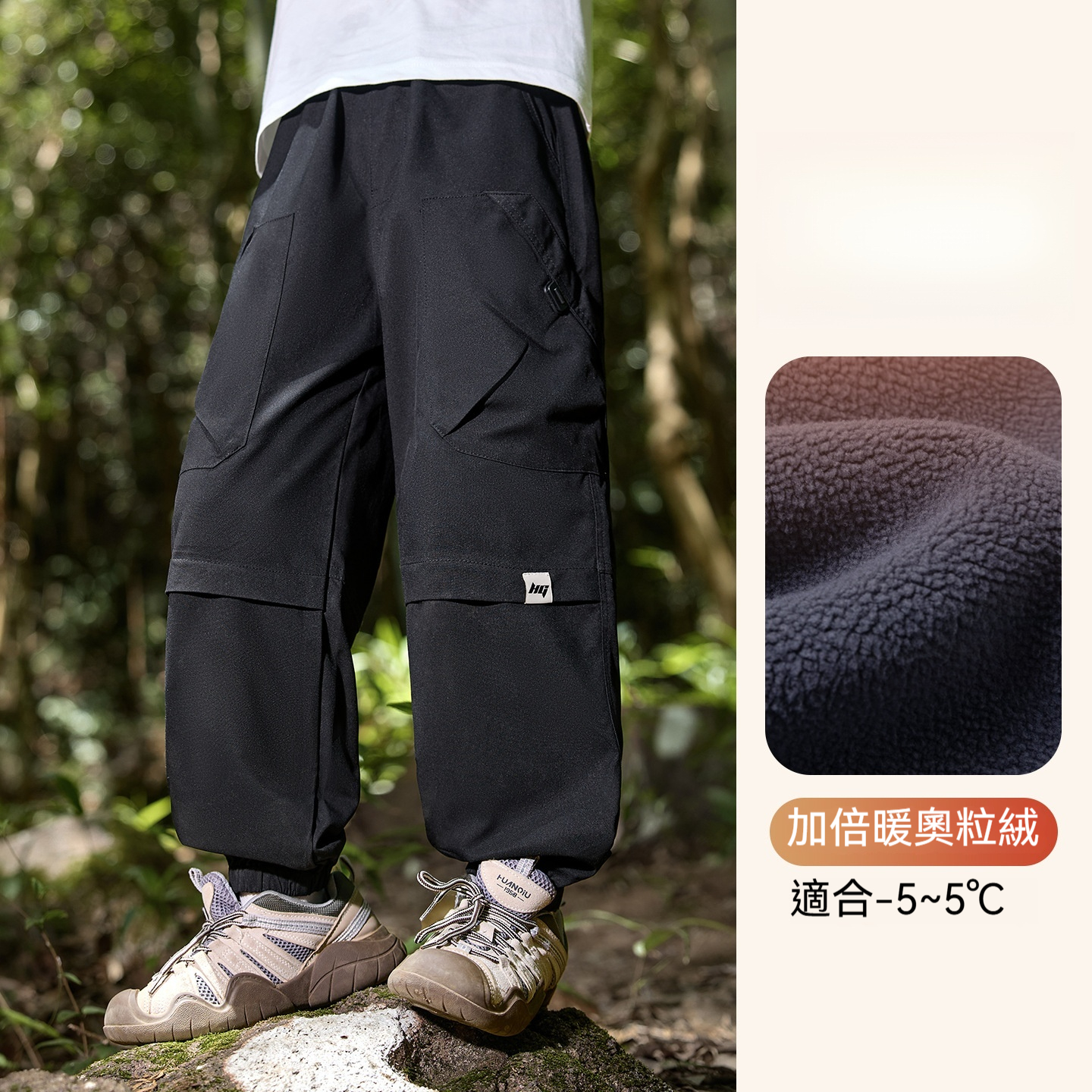 男童加絨褲子保暖兒童工裝褲秋冬款2025新款中大童衝鋒褲