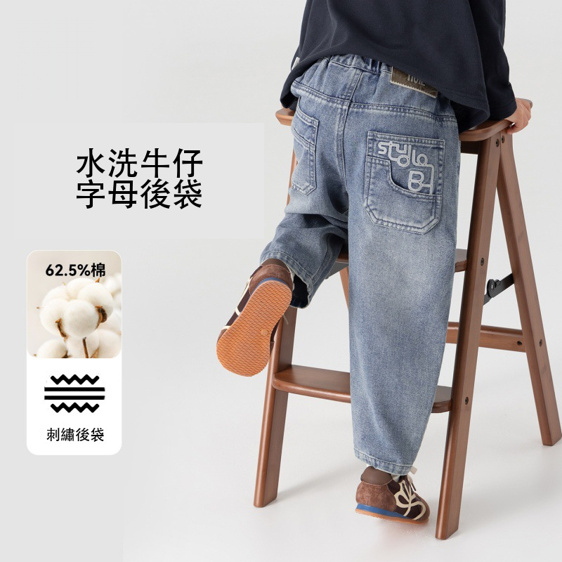 男童水洗直筒牛仔褲字母刺繡後袋鬆緊腰長褲