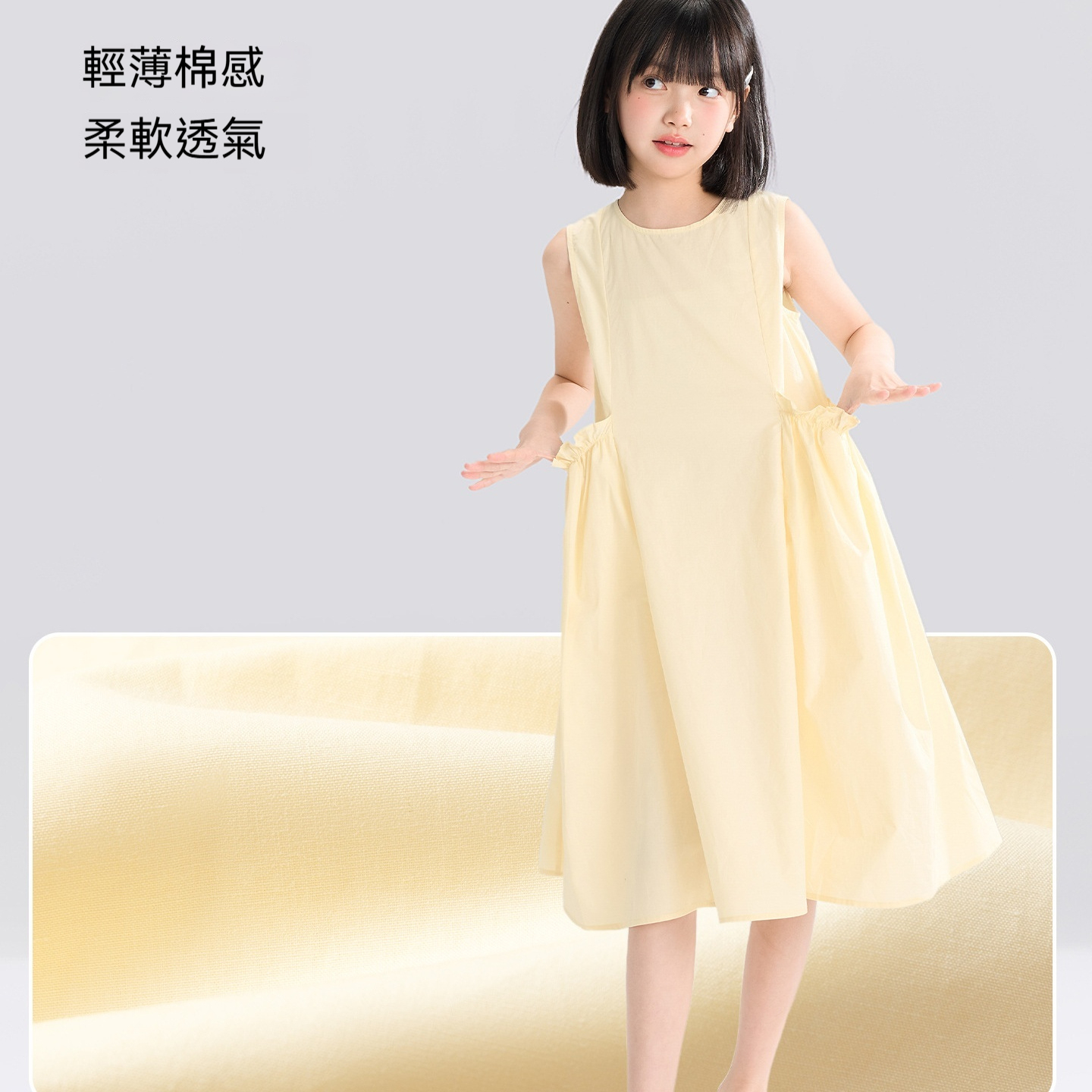 女童連衣裙夏季薄款公主裙2026新款純棉兒童背心裙子夏裝