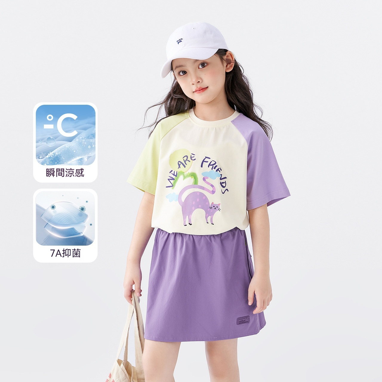 女童T恤短袖夏季兒童夏裝套裝2026新款女孩大童半袖