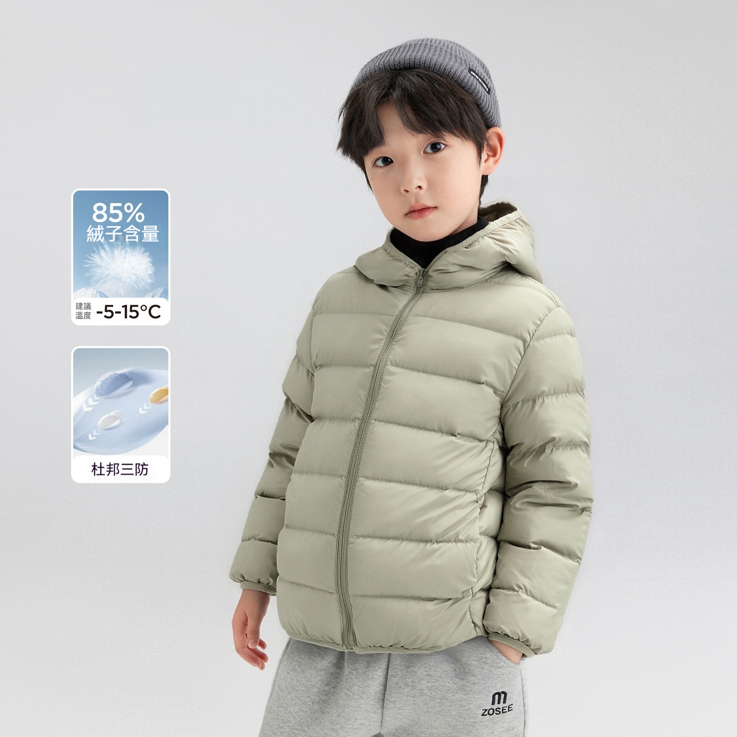 男童新年款輕薄羽絨服冬季排骨內膽2026新款兒童連帽外套