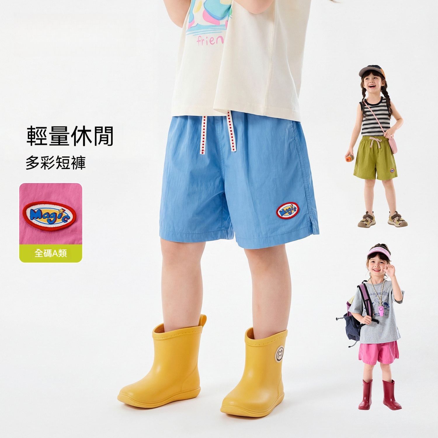 女童褲子兒童短褲休閒褲寶寶超好看甜美學院風
