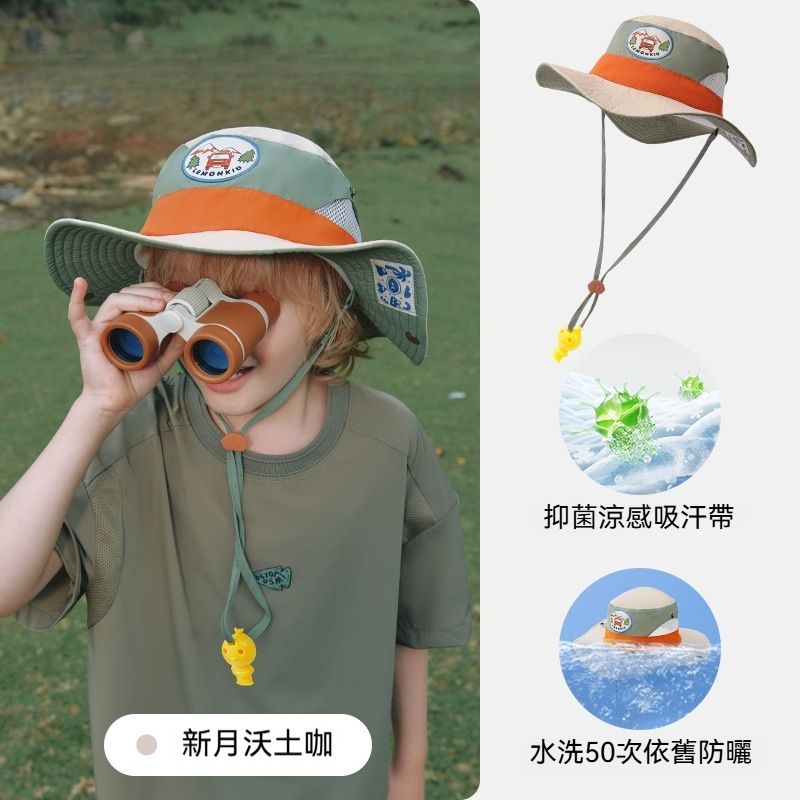 夏季兒童防曬帽女男童大帽檐防紫外線太陽帽遮陽帽漁夫帽