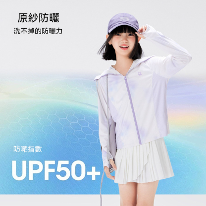 女童防曬衣兒童輕薄透氣外套2026新款夏季原紗防曬衫防紫外線