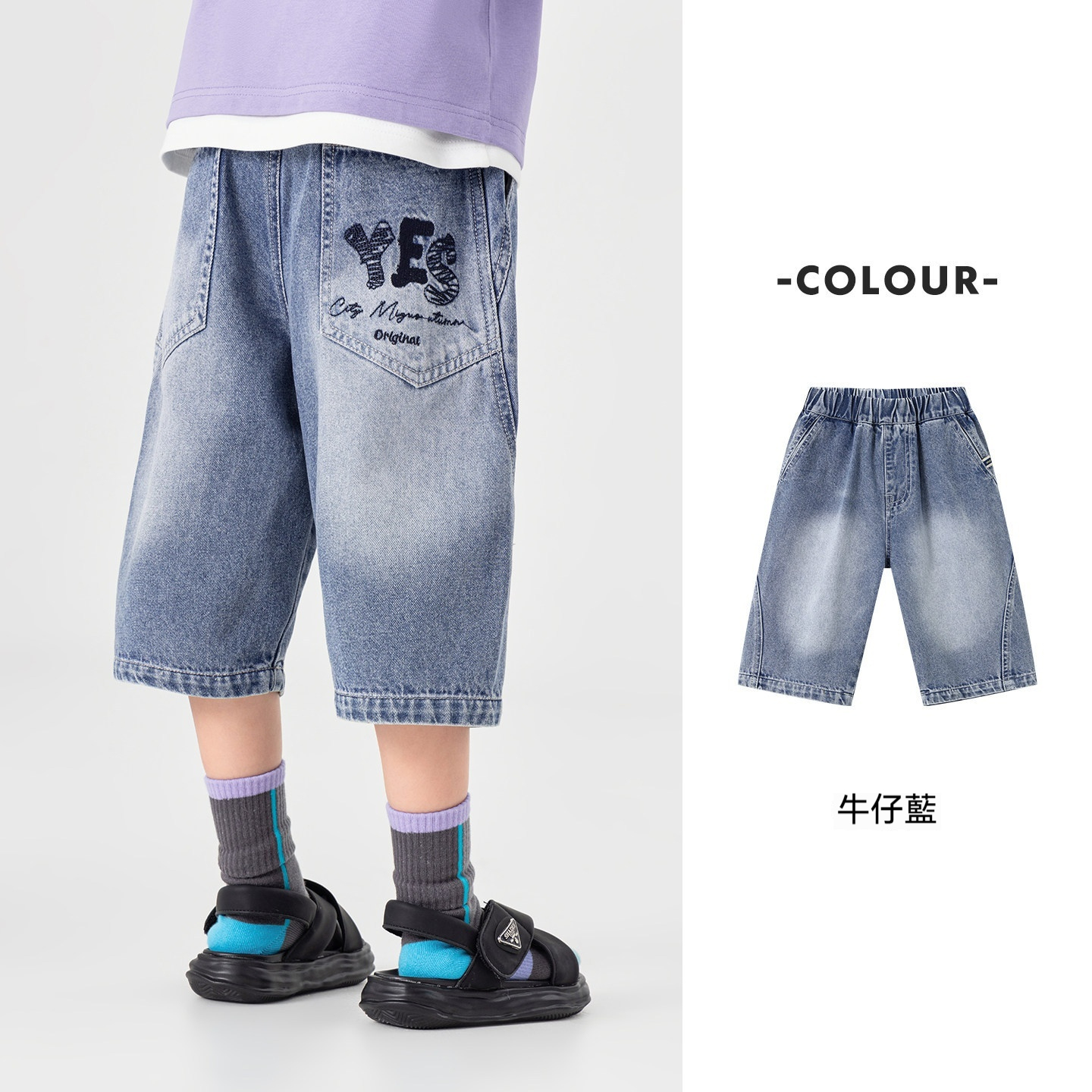 男童水洗牛仔褲夏季帥氣刺繡休閒褲兒童透氣休閒六分褲