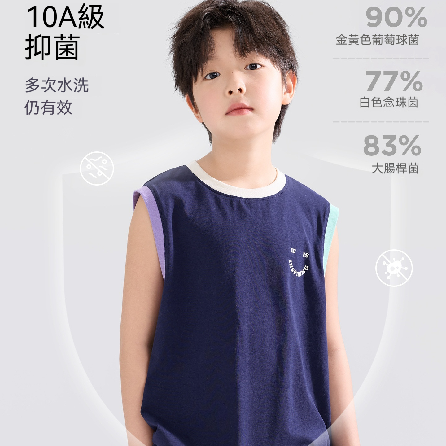 男童背心無袖T恤兒童短袖夏裝2026新款男孩大童上衣