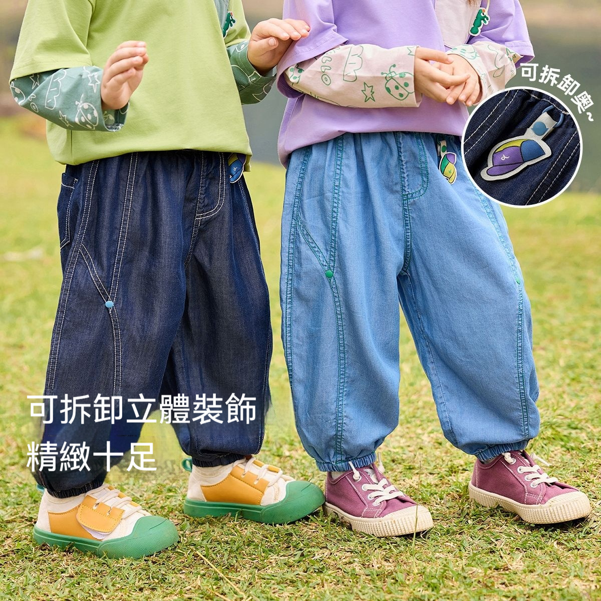 兒童牛仔褲春季新款寶寶褲子春裝男童長褲童裝