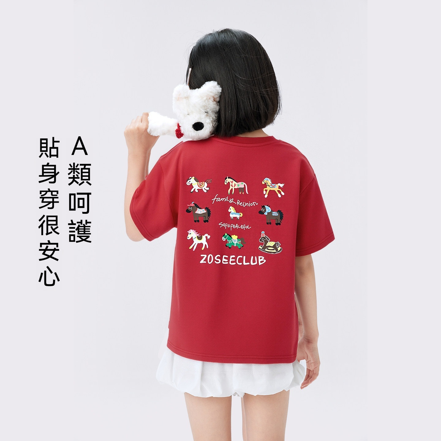 女童紅色T恤短袖兒童本命年夏季2026新款女孩大童上衣