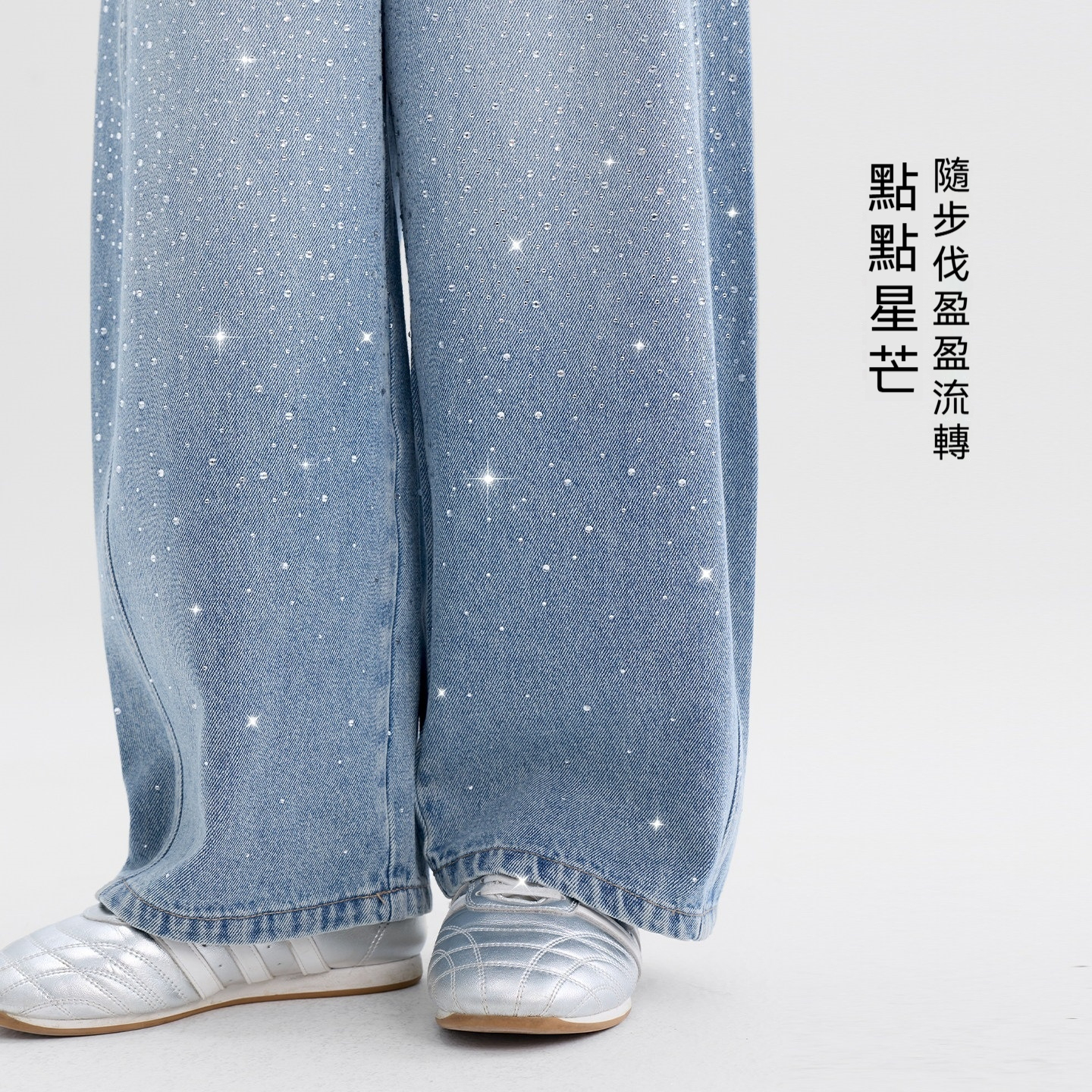 女童牛仔褲秋裝2026新款兒童褲子水洗固色超模爆閃直筒褲
