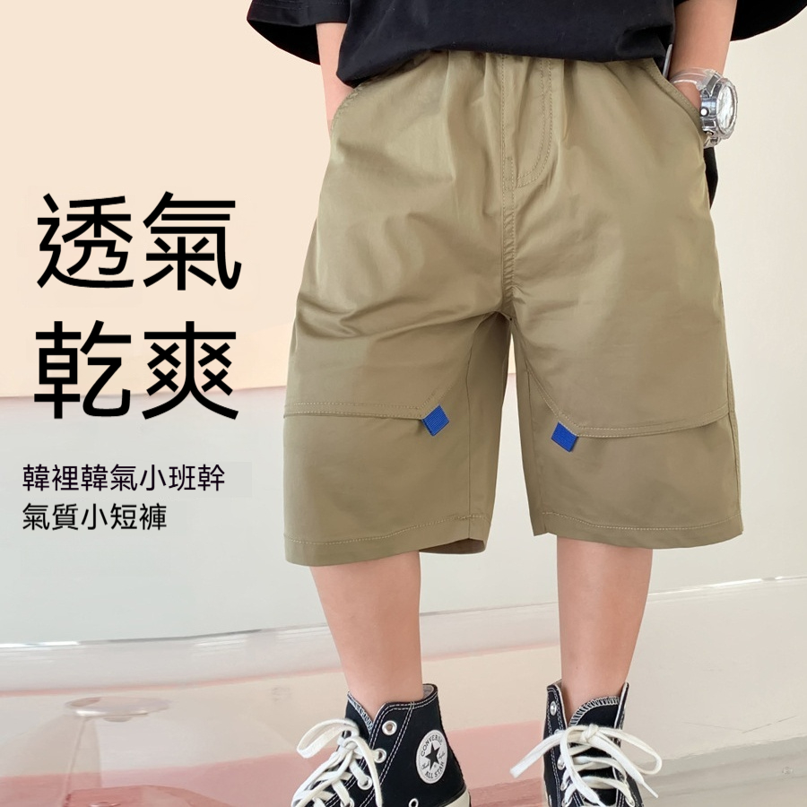 男童短褲夏季2026新款夏裝兒童褲子夏款大童運動薄款中褲