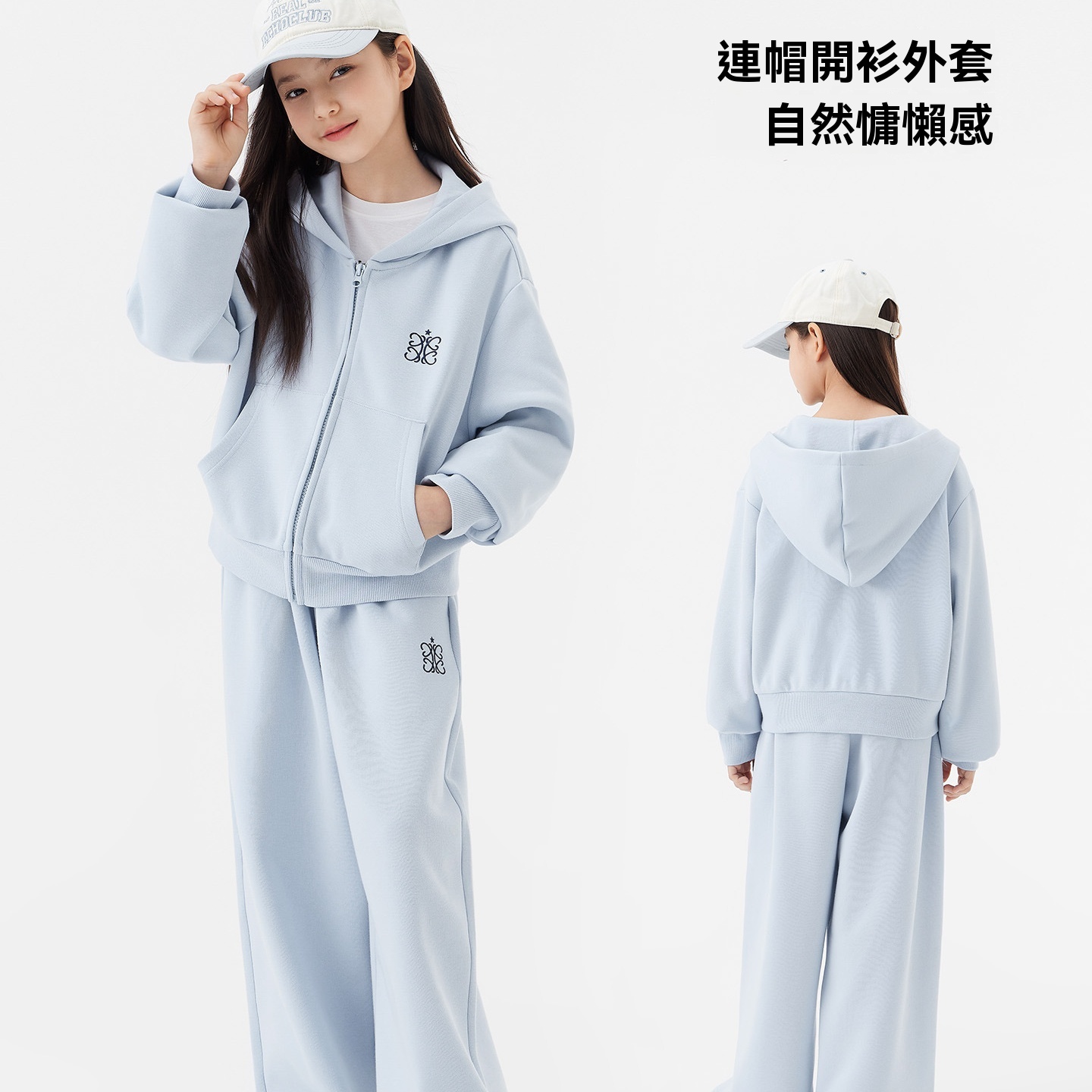 女童運動套裝2026新款兒童洋氣衛衣褲子大童女孩衣服春裝
