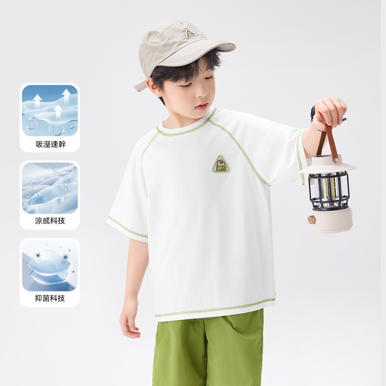 男童凉感短袖2026夏款吸濕速幹t恤抑菌透氣運動