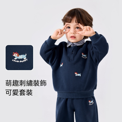 男童套裝春季新款寶寶襯衫領衛衣衛褲童裝