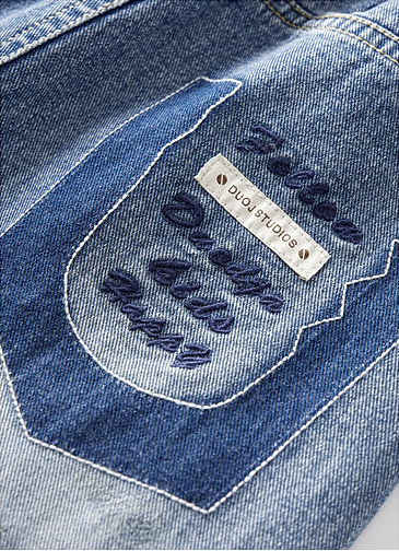 後袋刺繡