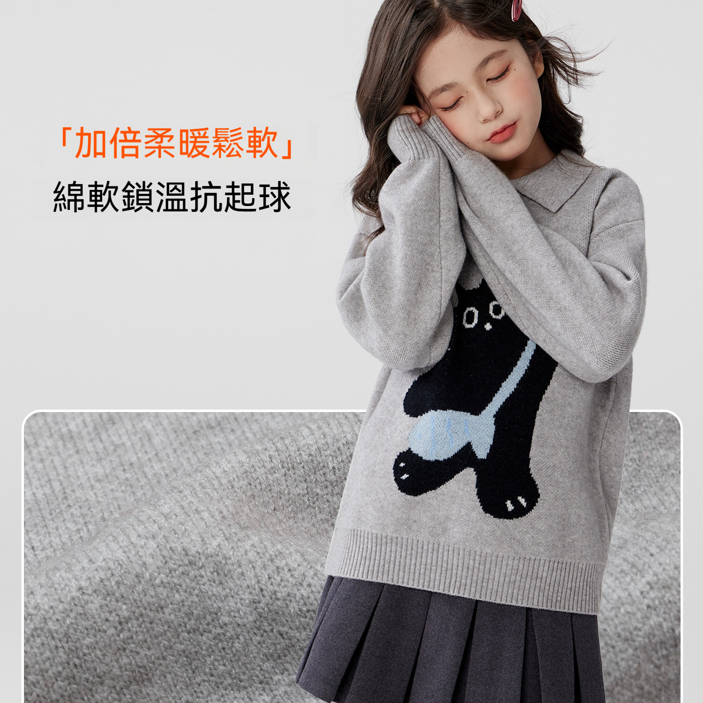 女童毛衣polo衫兒童紅色秋冬季2026新款女孩大童加厚線衣