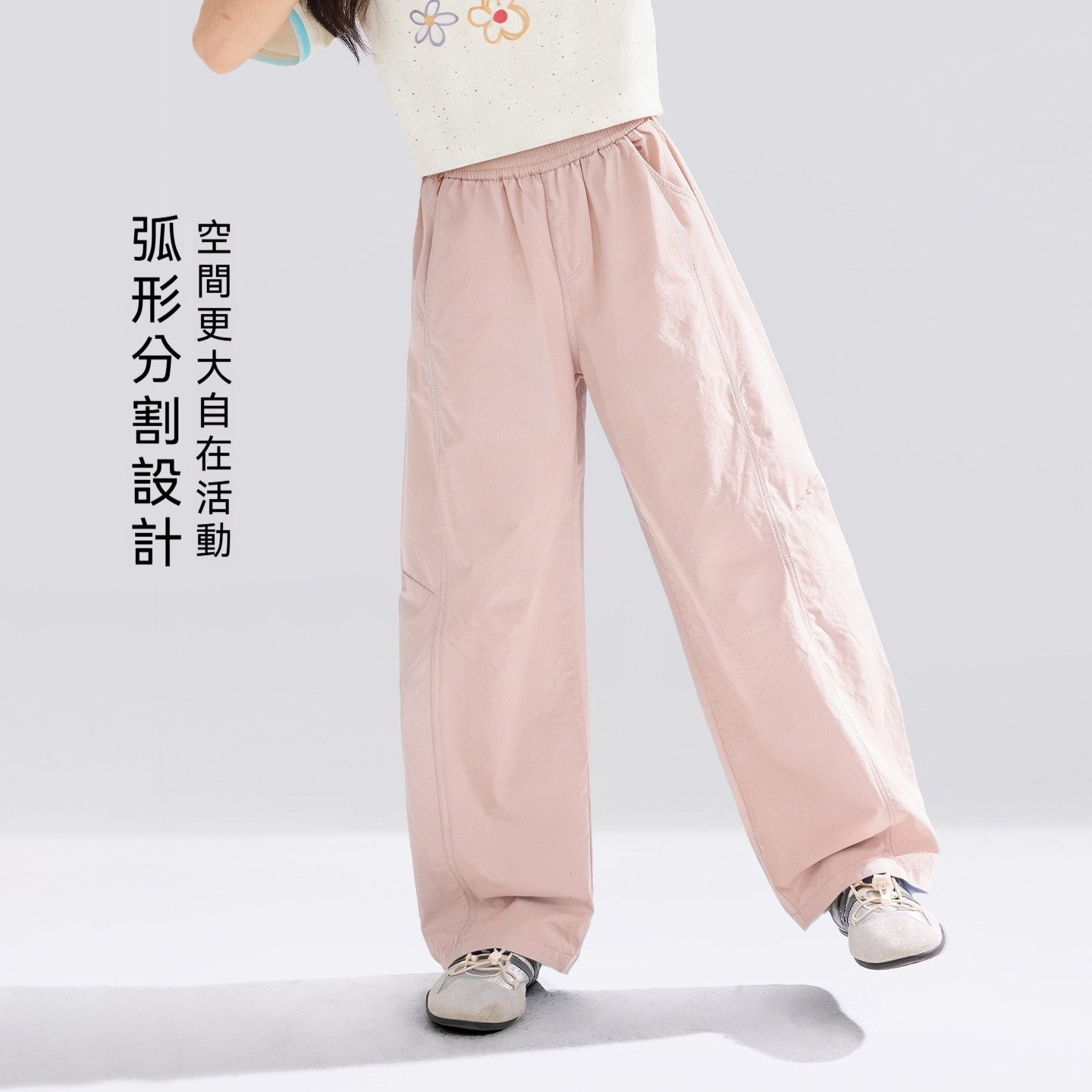 女童褲子夏薄款兒童彎刀褲防蚊褲2026新款女孩大童休閒褲