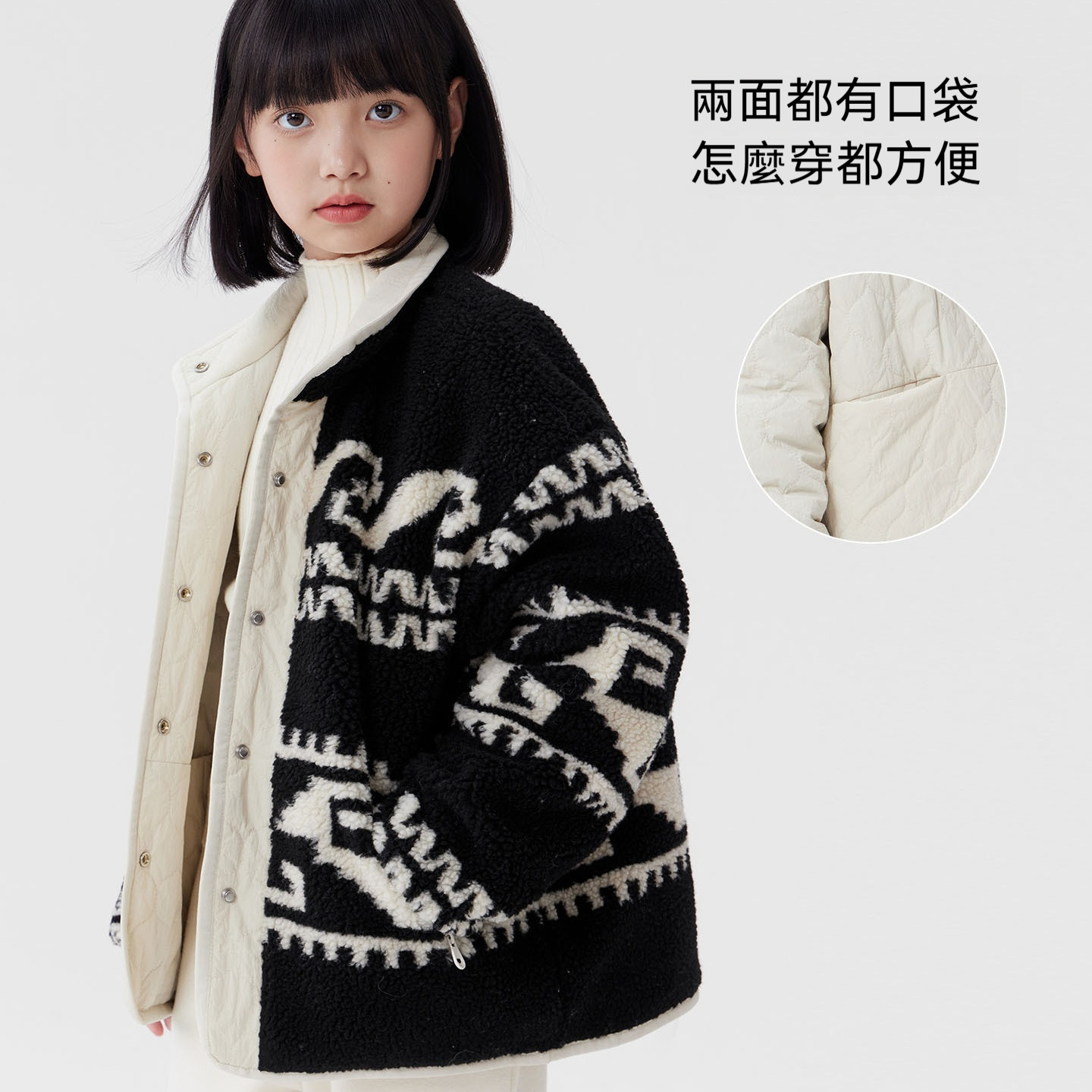 女童羊羔絨外套2026新款秋冬加厚兒童雙面穿棉服女孩大衣