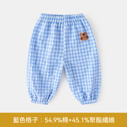 寶寶長褲夏裝嬰兒褲子春季薄款男童格子褲女童休閒褲兒童長褲