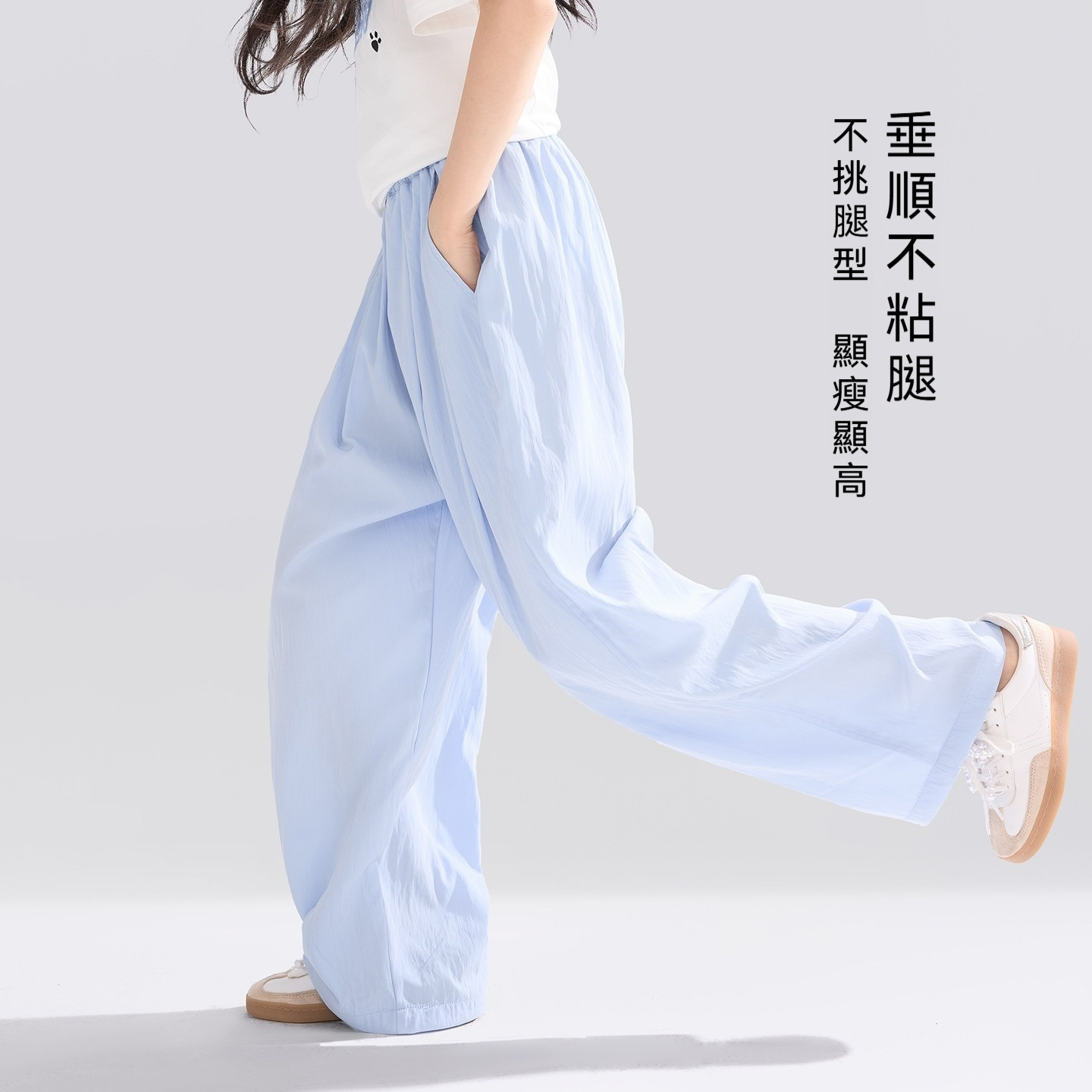 女童褲子夏季薄款兒童夏裝透氣山本褲2026新款大童垂感闊腿褲