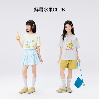 女童短袖t恤兒童夏季A類2026新款女孩大童水果凉感小冰T
