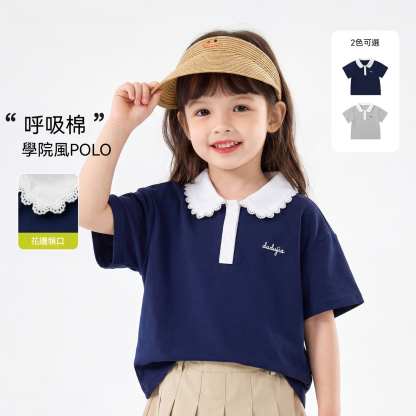 女童POLO衫兒童T恤夏裝女寶短袖寶寶上衣夏款